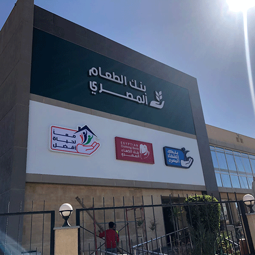 500x500 0030 img 20250625 wa0101