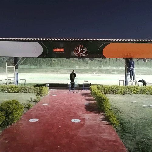 500x500 0036 img 20250625 wa0095