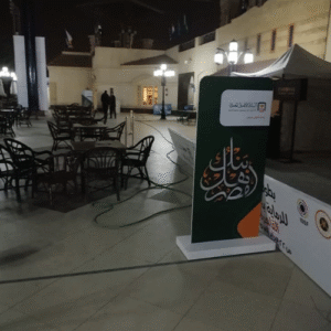 500x500 0043 img 20250625 wa0088