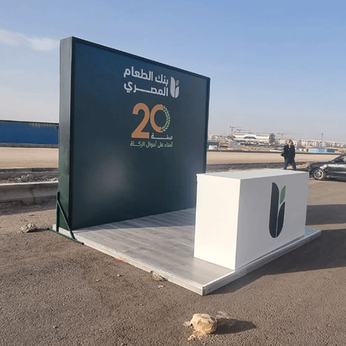 500x500 0069 img 20250625 wa0062