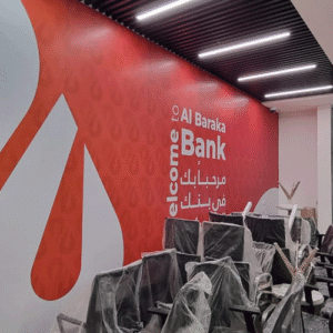 500x500 0083 img 20250625 wa0046