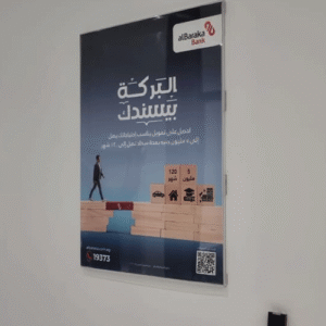 500x500 0086 img 20250625 wa0043